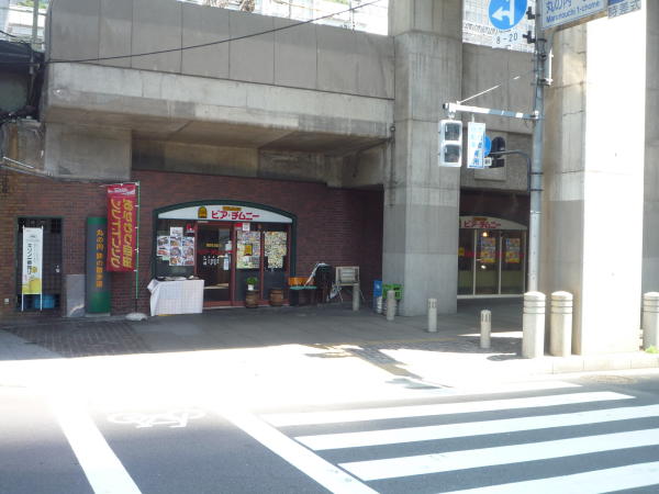 東京都千代田区 ビアチムニー丸の内店 画像2